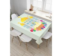 Прямоугольная скатерть JoyArty Пасха из сатена tc_79775_120x145