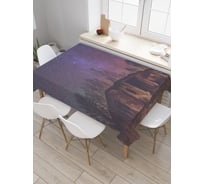 Прямоугольная скатерть JoyArty Ночное небо из сатена tc_19833_120x145