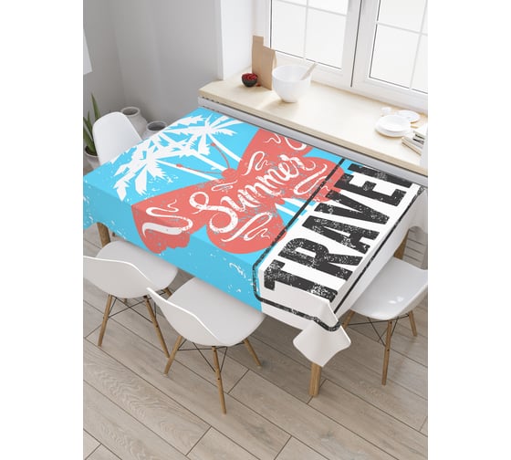 Прямоугольная скатерть JoyArty Летнее путешествие из сатена tc_22025_120x145 1