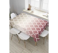 Прямоугольная скатерть JoyArty Королевский градиент из сатена tc_8590_120x145