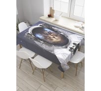 Прямоугольная скатерть JoyArty Питомец в космосе из сатена tc_33500_120x145