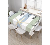 Прямоугольная скатерть JoyArty Песчаные пальцы и соленые поцелуи из сатена tc_5304_120x145