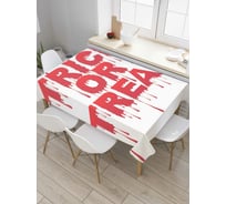 Прямоугольная скатерть JoyArty Кошелек или жизнь из сатена tc_4596_120x145