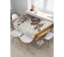 Прямоугольная скатерть JoyArty Крест на Библии из сатена tc_79798_120x145