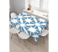Прямоугольная скатерть JoyArty Лиственная комбинация из сатена tc_19997_120x145