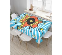 Прямоугольная скатерть JoyArty Начало учебного года из сатена tc_378528_120x145