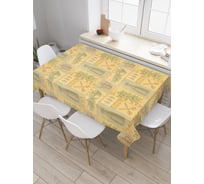 Прямоугольная скатерть JoyArty Оливковая нежность из сатена tc_32021_120x145