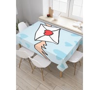 Прямоугольная скатерть JoyArty Письмо счастья из сатена tc_3168_120x145