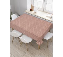 Прямоугольная скатерть JoyArty Плитка сочетания из сатена tc_30573_120x145