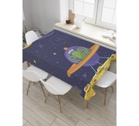 Прямоугольная скатерть JoyArty Первый контакт из сатена tc_31393_120x145