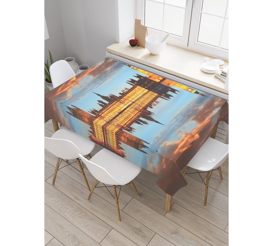 Прямоугольная скатерть JoyArty Лондонская погода из сатена tc_9412_120x145 1