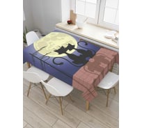 Прямоугольная скатерть JoyArty Коты на крыше смотрят на Луну из сатена tc_378866_120x145