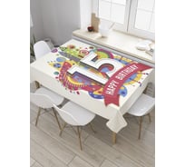 Прямоугольная скатерть JoyArty Первое путешествие из сатена tc_33245_120x145
