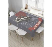 Прямоугольная скатерть JoyArty Любовь к поездкам из сатена tc_32666_120x145