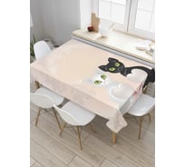 Прямоугольная скатерть JoyArty Любовный контраст из сатена tc_9740_120x145