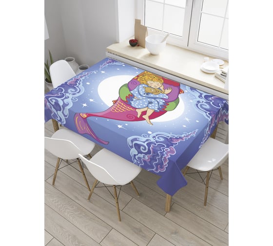 Прямоугольная скатерть JoyArty Парящий сон из сатена tc_32491_120x145 1