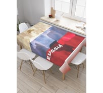 Прямоугольная скатерть JoyArty Опытный футболист из сатена tc_378894_120x145