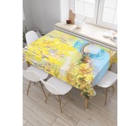 Прямоугольная скатерть JoyArty Парк с лазурной рекой из сатена tc_4998_120x145