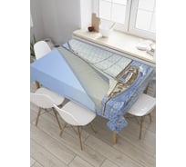 Прямоугольная скатерть JoyArty Парусная регата из сатена tc_32830_120x145