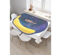 Прямоугольная скатерть JoyArty Лунный банан из сатена tc_5521_120x145