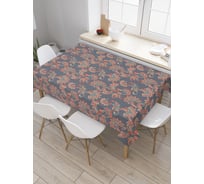 Прямоугольная скатерть JoyArty Листья орнамента из сатена tc_30319_120x145