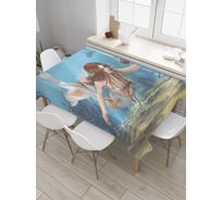 Прямоугольная скатерть JoyArty Поиски русалки из сатена tc_9098_120x145