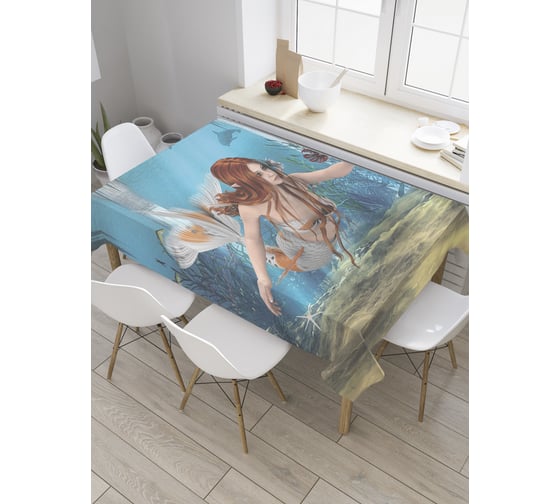 Прямоугольная скатерть JoyArty Поиски русалки из сатена tc_9098_120x145 1