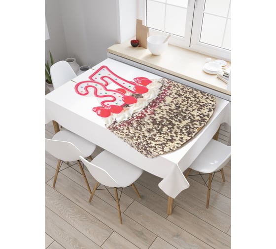 Прямоугольная скатерть JoyArty Ореховый торт с цифрами из сатена tc_34284_120x145 1