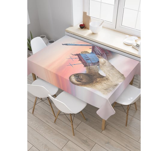 Прямоугольная скатерть JoyArty Ленивец и корабль из сатена tc_5280_120x145 1