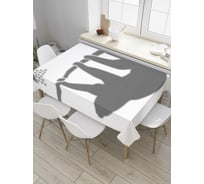 Прямоугольная скатерть JoyArty Ленивец в душе из сатена tc_8366_120x145