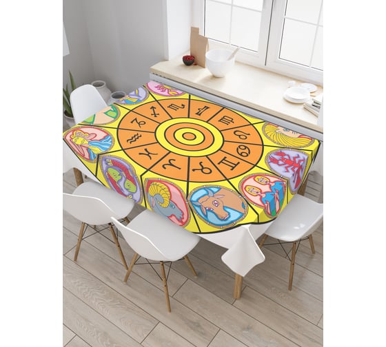 Прямоугольная скатерть JoyArty Красочный зодиак из сатена tc_18686_120x145 1