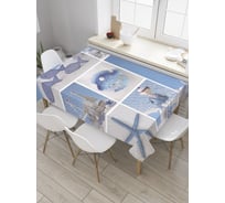 Прямоугольная скатерть JoyArty Подарки из моря из сатена tc_32011_120x145