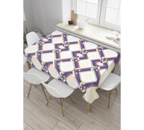 Прямоугольная скатерть JoyArty Плетение зигзагов из сатена tc_9015_120x145