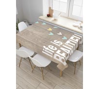 Прямоугольная скатерть JoyArty Надпись Жизнь прекрасна из сатена tc_5211_120x145