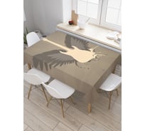 Прямоугольная скатерть JoyArty Окрыляющая музыка из сатена tc_30503_120x145