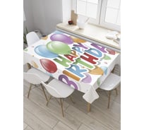 Прямоугольная скатерть JoyArty Красочные шары и надписи из сатена tc_34313_120x145