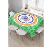 Прямоугольная скатерть JoyArty Красочная линза из сатена tc_18790_120x145