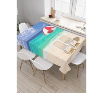 Прямоугольная скатерть JoyArty Под пляжным зонтом из сатена tc_9376_120x145