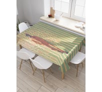 Прямоугольная скатерть JoyArty Особь загадка из сатена tc_23062_120x145