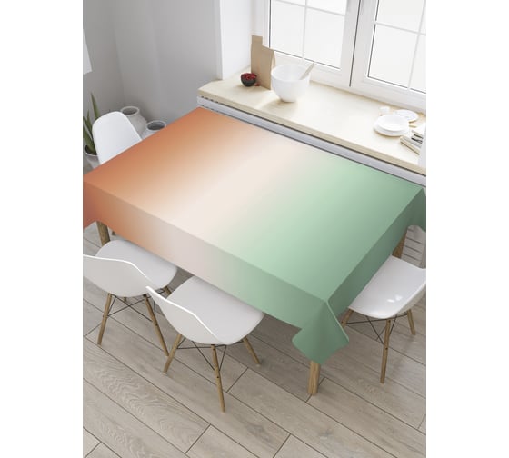 Прямоугольная скатерть JoyArty Поверхность с градиентом из сатена tc_8602_120x145 1