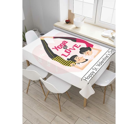 Прямоугольная скатерть JoyArty Любовь и спорт из сатена tc_91991_120x145 1