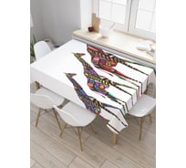 Прямоугольная скатерть JoyArty Орнаментальные жирафы из сатена tc_37583_120x145