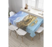 Прямоугольная скатерть JoyArty Остров на озере из сатена tc_9295_120x145