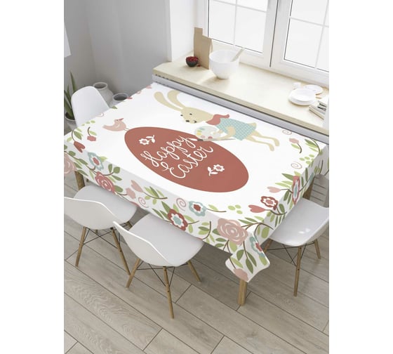 Прямоугольная скатерть JoyArty Пасхальный зайка-художник из сатена tc_8513_120x145 1