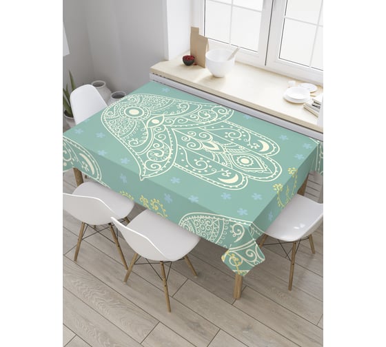 Прямоугольная скатерть JoyArty Орнаментальная хамса из сатена tc_35425_120x145 1