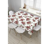 Прямоугольная скатерть JoyArty Краски симпатии из сатена tc_8119_120x145