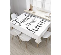 Прямоугольная скатерть JoyArty О семье из сатена tc_34560_120x145