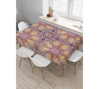 Прямоугольная скатерть JoyArty Круглые ажуры из сатена tc_36871_120x145