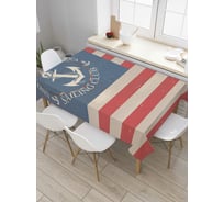 Прямоугольная скатерть JoyArty Парусный клуб из сатена tc_6781_120x145