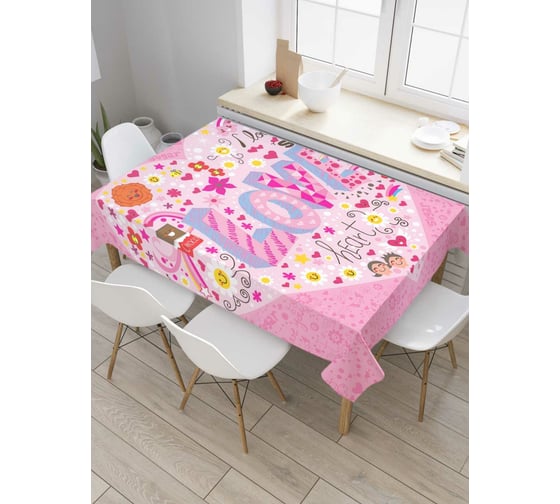 Прямоугольная скатерть JoyArty Любовное многообразие из сатена tc_41576_120x145 1